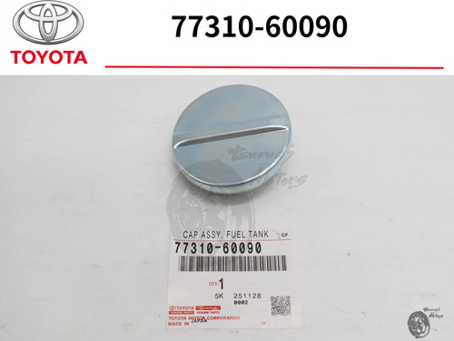 Toyota fj40 fj55 fuel tank - fj40,