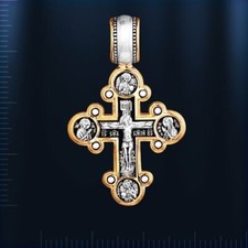 Russian Cross Pendant Silver